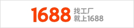 Alibaba International